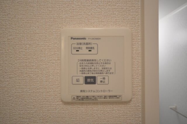 コーラルコートの物件内観写真