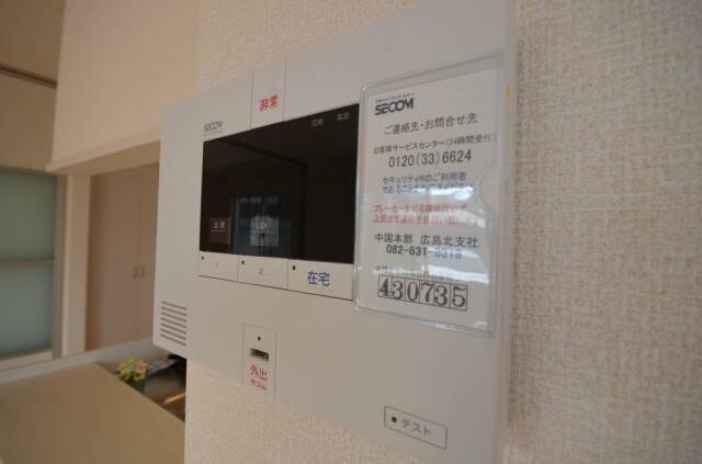 シリウスの物件内観写真