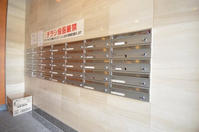 ロアール段原の物件外観写真