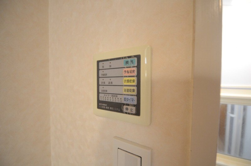 ロアール段原の物件内観写真