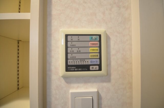 ロアール古市の物件内観写真