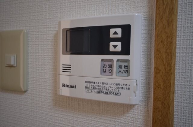 アプレックス出汐の物件内観写真