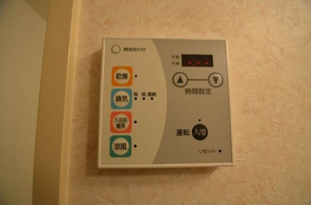 ヴァンサンク堺町の物件内観写真