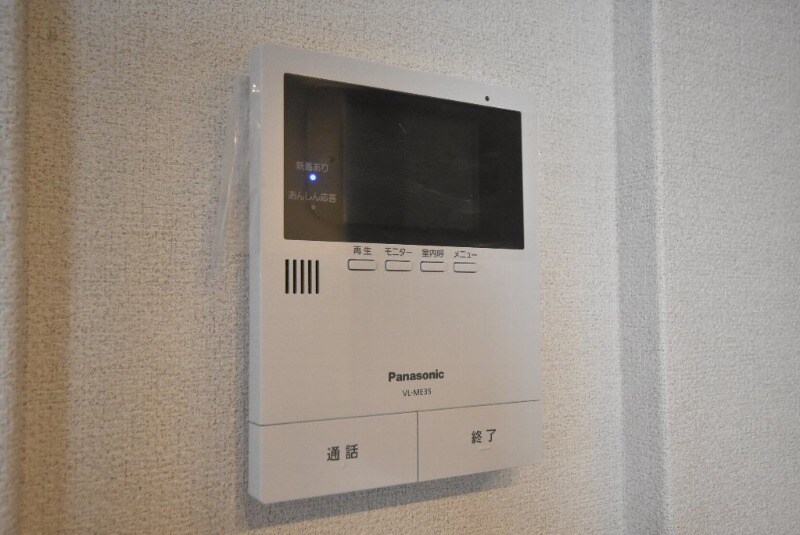 ペルル段原南の物件内観写真