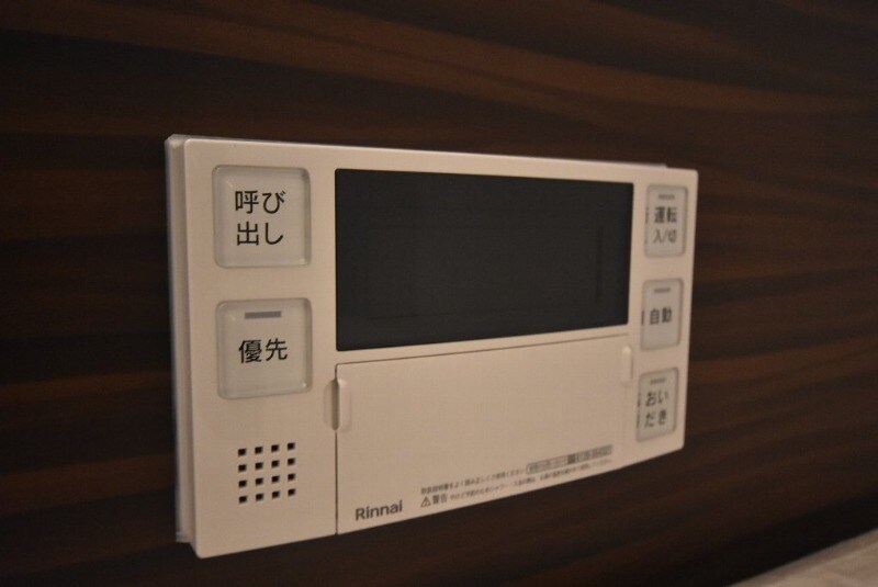 ペルル段原南の物件内観写真