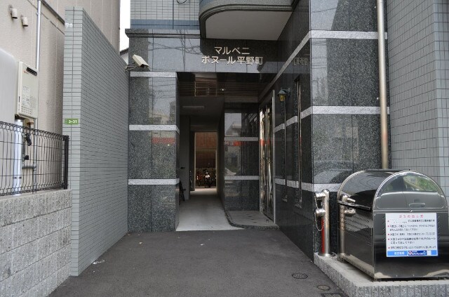 ビバーチェ平野町の物件外観写真
