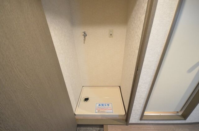 ラフィーネ幟町の物件内観写真