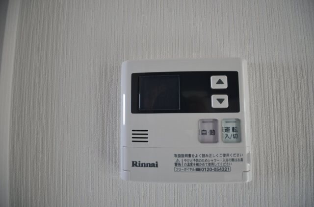 LUXES大手町の物件内観写真