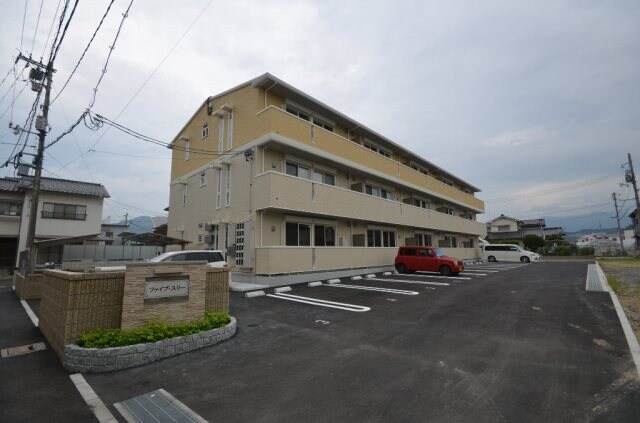 ファイブ　スリーの物件外観写真