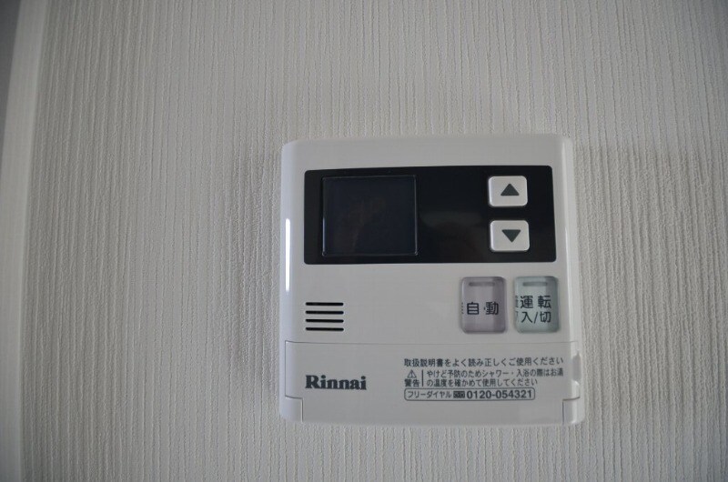 LUXES大手町の物件内観写真