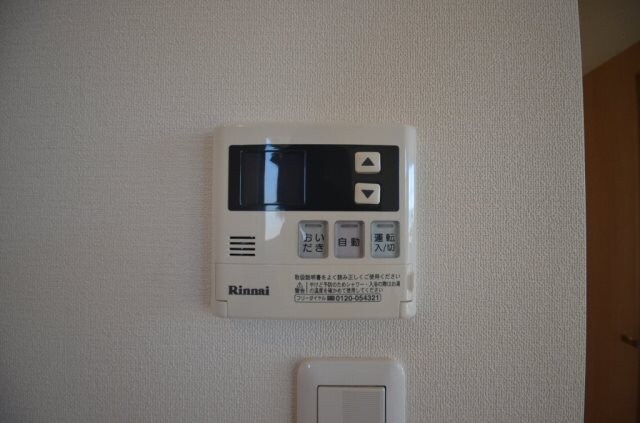 ヘーベルメゾン翠の物件内観写真