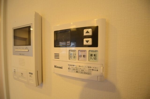 グランシャルム皆実町の物件内観写真