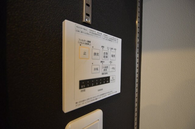 87ｇ YOSHIJIMA ａｖｅ．の物件内観写真