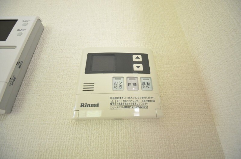 ディアコート藤本の物件内観写真