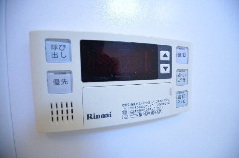 ディアコート藤本の物件内観写真