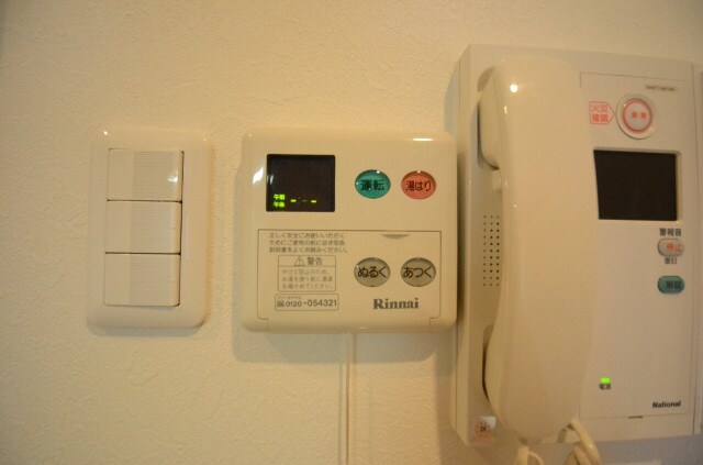 グラビスコート上幟町の物件内観写真