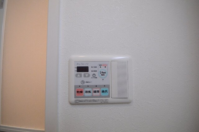 グラビスコート上幟町の物件内観写真