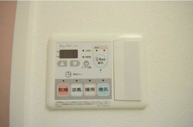 グラビスコート白島の物件内観写真