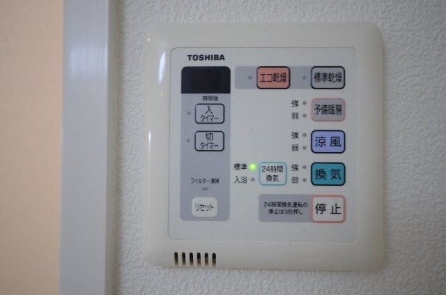 KDXレジデンス舟入幸町の物件内観写真