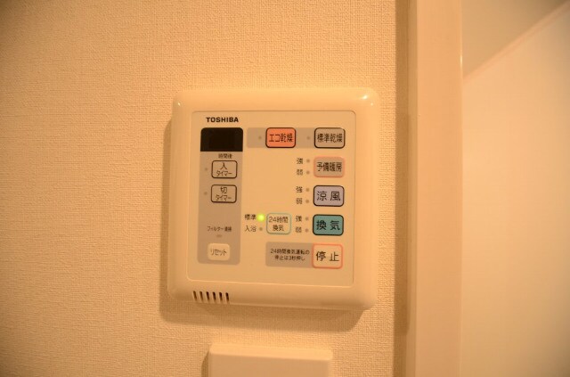 KDXレジデンス舟入幸町の物件内観写真