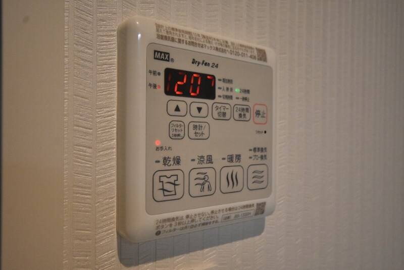 オルタスの物件内観写真