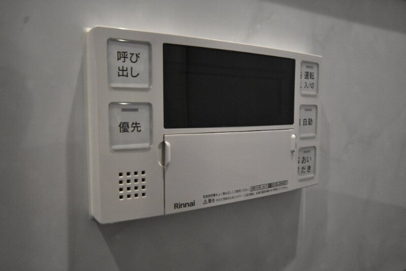 オルタスの物件内観写真