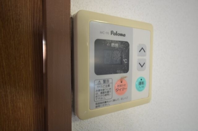 レジャンデールⅠの物件内観写真