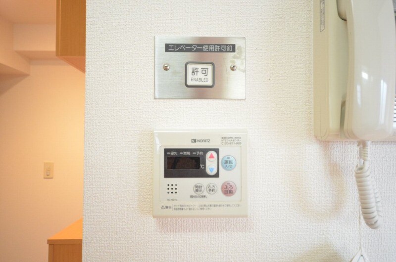 Moi.国泰寺の物件内観写真