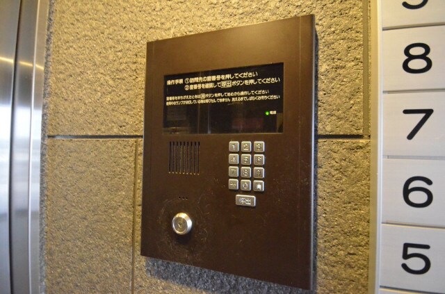 ベルレージュ二葉の里の物件外観写真