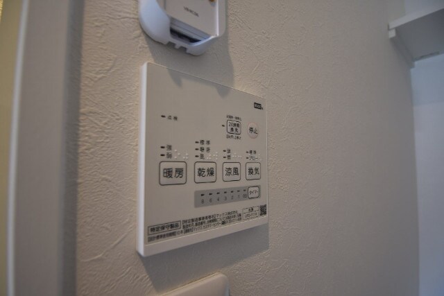 REGALEST宇品御幸の物件内観写真