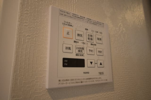 ヴィラ博丈の物件内観写真