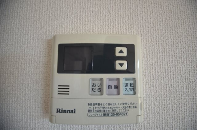 東雲マンションの物件内観写真