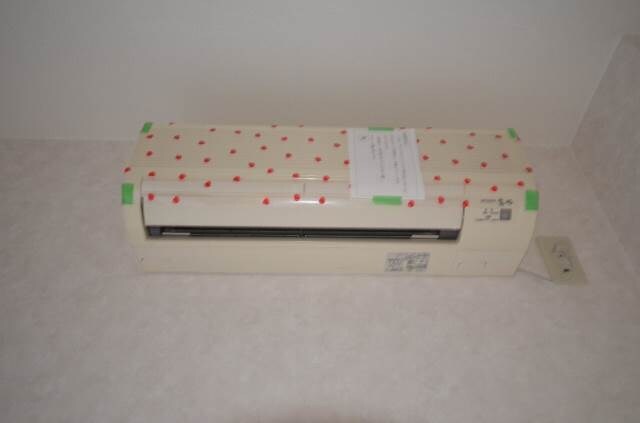 ヴァンサンク堺町の物件内観写真