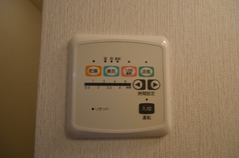 ヴァンサンク堺町の物件内観写真