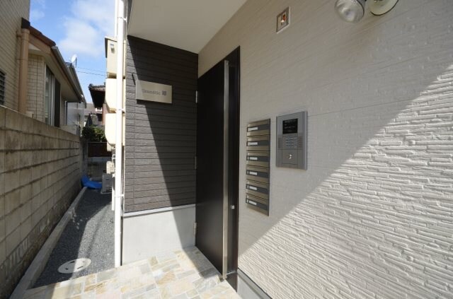 Grandtic 翠の物件外観写真