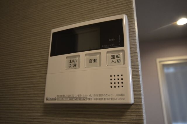 ヴィラ博丈の物件内観写真