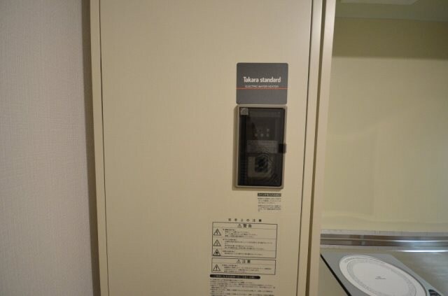 ディアメゾン十日市の物件内観写真