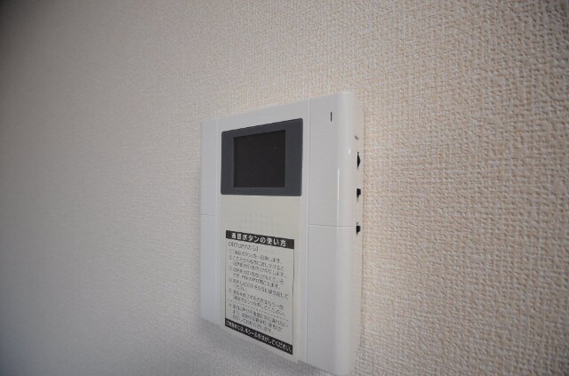 RYUO HILLSの物件内観写真