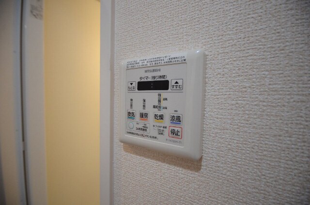 RYUO HILLSの物件内観写真