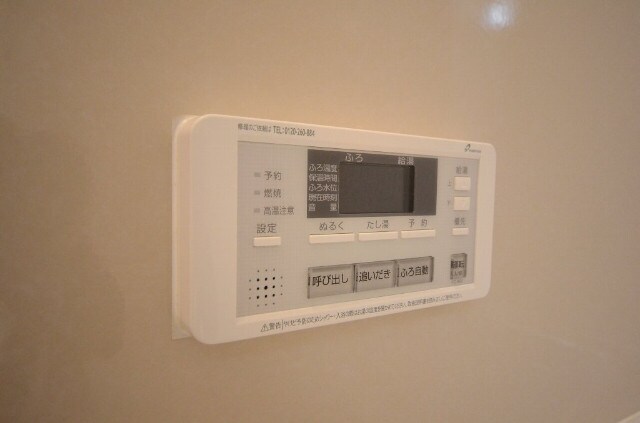 元宇品パレスの物件内観写真