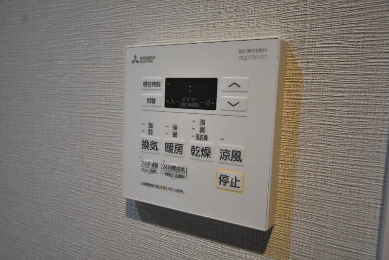 ラヴェール横川の物件内観写真