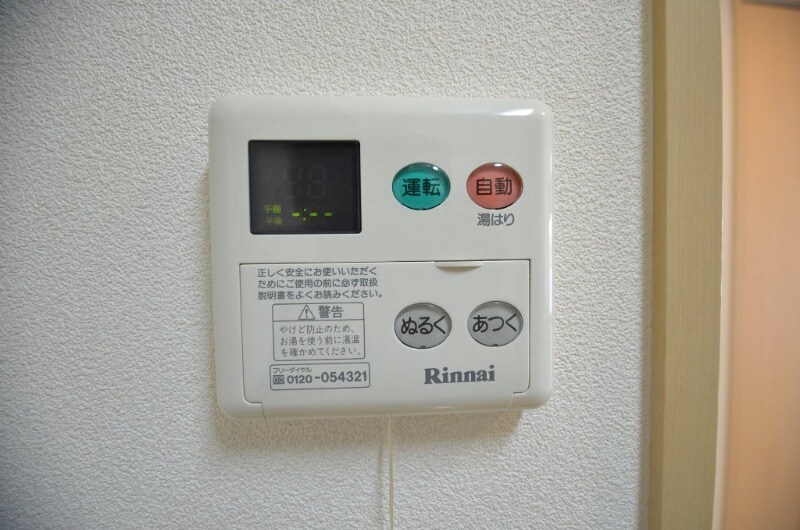 グレースコートの物件内観写真