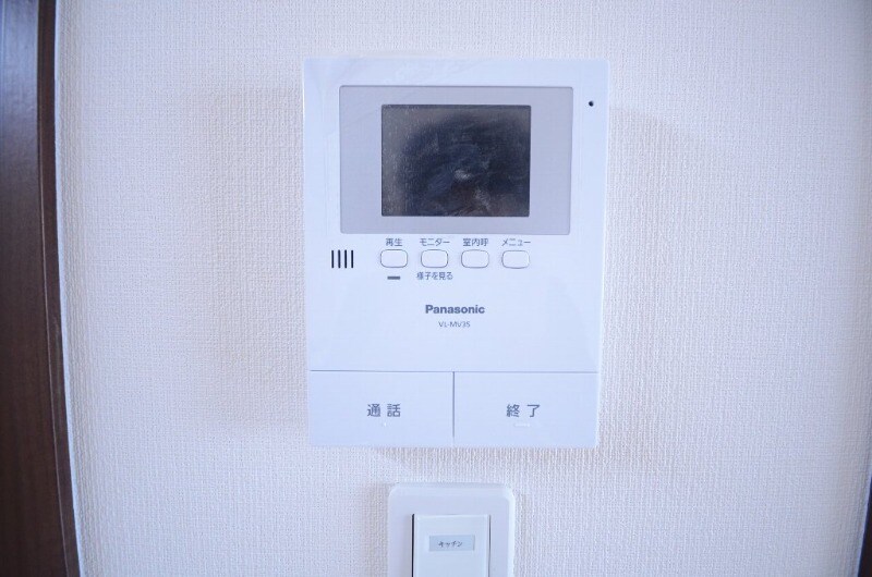 ラ・フォート己斐本町の物件内観写真