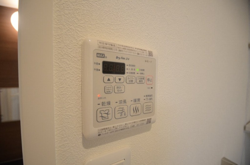 シャーメゾン三洋の物件内観写真