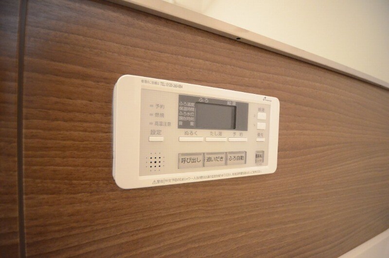 シャーメゾン三洋の物件内観写真