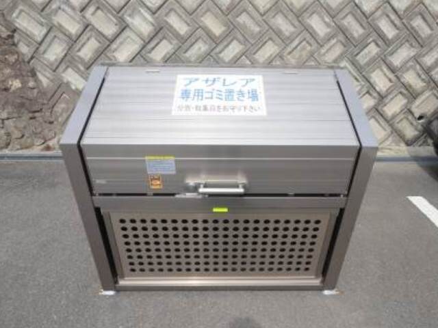 アザレアの物件外観写真