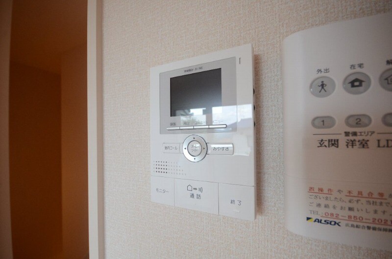 アザレアの物件内観写真