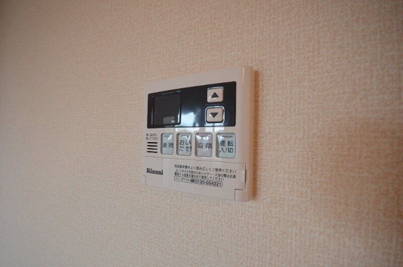 アザレアの物件内観写真