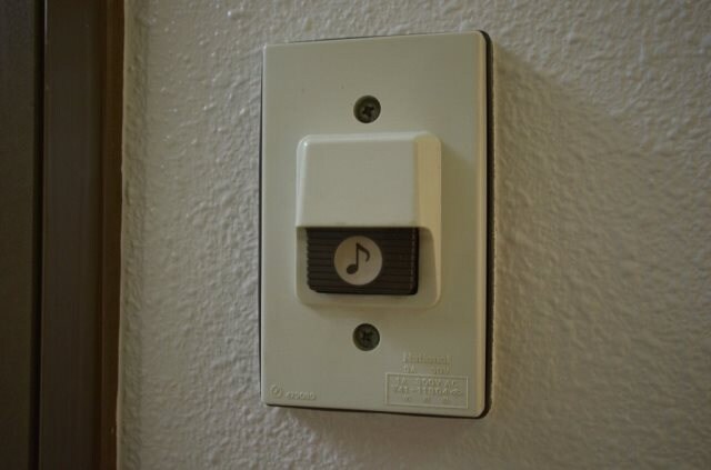 段原Oビルの物件内観写真