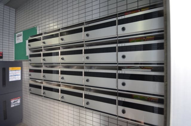 段原Oビルの物件外観写真